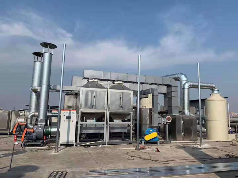 化工行業有機廢氣治理 化工行業有機廢氣治理
