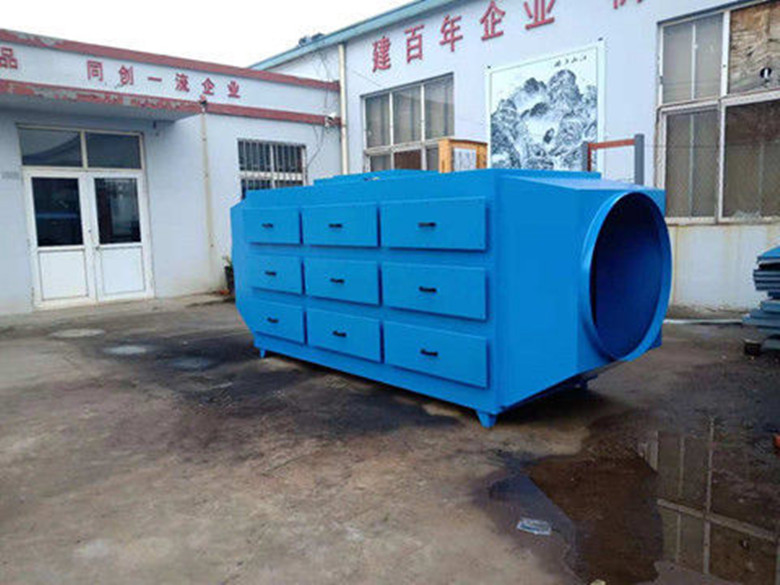 有機廢氣吸附設備 有機廢氣吸附設備